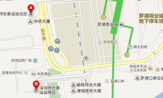 深圳汽车站到南雄多少钱(深圳汽车站至南雄的交通费用详解)