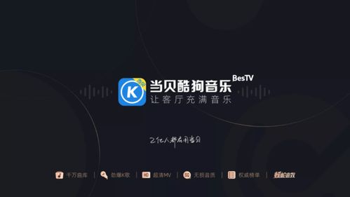 怎么用华为电脑直播k歌(华为电脑直播K歌，轻松实现音乐梦想)