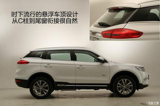 博越汽车机油多少钱一升(博越汽车机油价格解析，多少钱一升？