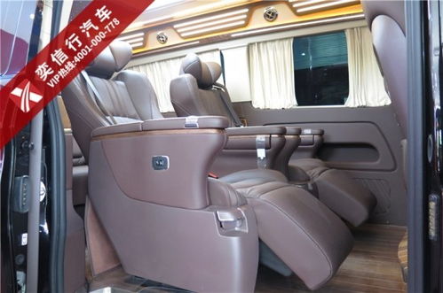 汽车座椅加热检修多少钱(汽车座椅加热检修费用解析,价格因素与考虑因素) 汽车座椅加热检修多少钱(汽车座椅加热检修费用解析,价格因素与考虑因素)