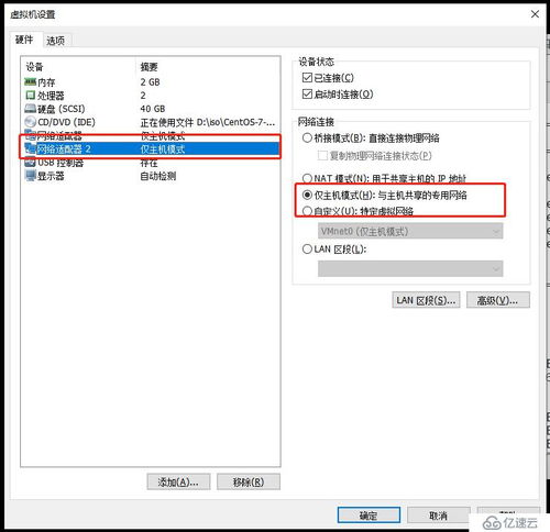 华为电脑客服头像怎么改(华为电脑客服头像如何更改—详细步骤与操作指南)