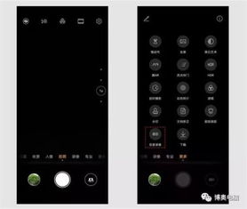 华为电脑怎么解锁触摸板(华为电脑触摸板解锁全攻略)