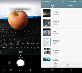 华为电脑用着怎么样啊(华为电脑用着怎么样？深度体验分享)