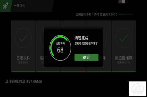 华为电脑太慢太卡怎么办(华为电脑运行缓慢、卡顿问题解决方案)