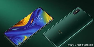 华为电脑怎么连魅族手机(华为电脑与魅族手机连接指南)