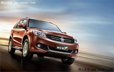 卫辉海马汽车多少钱一斤(卫辉海马汽车价格揭秘，真实价值究竟多少？