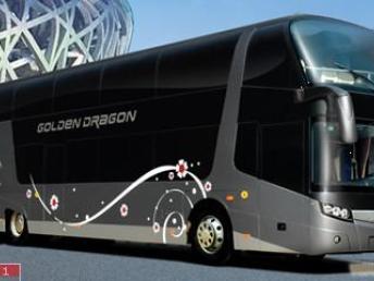 重庆云阳长途汽车多少钱(重庆云阳长途汽车票价详解)