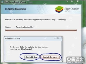 华为apk怎么在电脑上下载(华为APK在电脑上下载的方法与步骤详解)