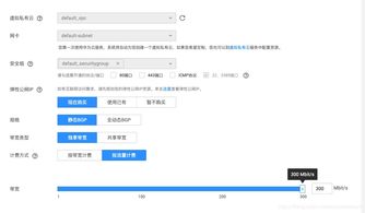 华为云电脑怎么迁移数据(华为云电脑数据迁移详解,轻松实现数据无缝转移) 华为云电脑怎么迁移数据(华为云电脑数据迁移详解,轻松实现数据无缝转移)