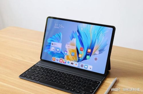 华为os平板电脑怎么样(华为OS平板电脑怎么样？深度体验与评测)