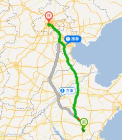 临沂汽车站到烟台多少钱(临沂汽车站到烟台的交通费用详解) 临沂汽车站到烟台多少钱(临沂汽车站到烟台的交通费用详解)