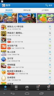 平板电脑华为小尺寸怎么设置(华为小尺寸平板电脑设置指南)