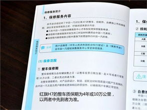 汽车10万保养费多少钱(汽车保养费用解析，10万预算如何合理分配？