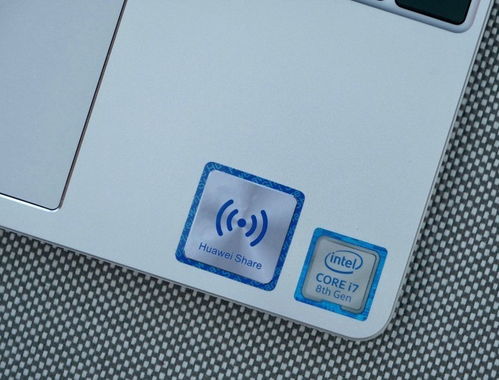 给电脑贴贴纸华为怎么贴(华为电脑贴纸的贴法与技巧)