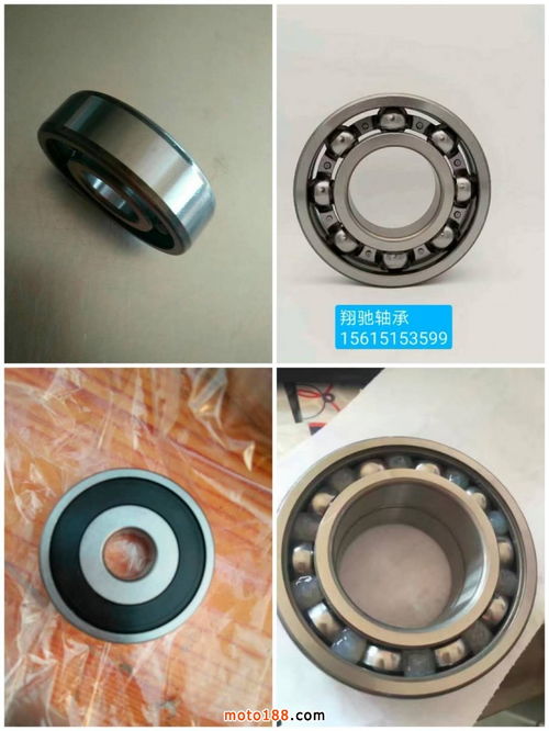 维修电动汽车轴承多少钱(维修电动汽车轴承的费用分析)