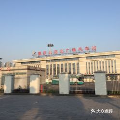 眉山西南汽车站电话多少(眉山西南汽车站电话及周边配套设施详解) 眉山西南汽车站电话多少(眉山西南汽车站电话及周边配套设施详解)