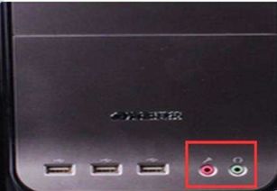 华为电脑麦克风怎么双开(华为电脑麦克风双开，实用指南)