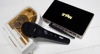 华为电脑麦克风怎么双开(华为电脑麦克风双开，实用指南)