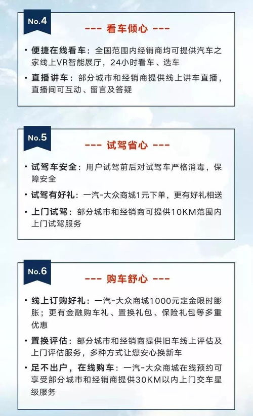 银川到阜阳汽车票多少钱(银川到阜阳汽车票价查询，行程费用详解)