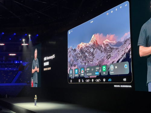 华为怎么用手机连接电脑(华为智能手机与电脑的连接，简单、高效、多功能)