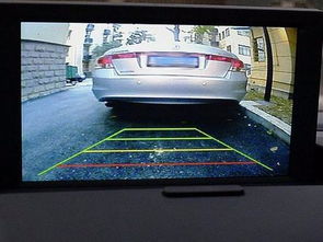 汽车倒车影像要修多少钱(汽车倒车影像维修费用解析) 汽车倒车影像要修多少钱(汽车倒车影像维修费用解析)