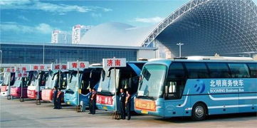 烟台到临邑汽车站多少钱(烟台到临邑汽车站的价格及旅行信息详解) 烟台到临邑汽车站多少钱(烟台到临邑汽车站的价格及旅行信息详解)