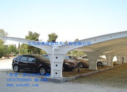 辽宁汽车棚多少钱一米(辽宁汽车棚价格解析，每米多少钱？