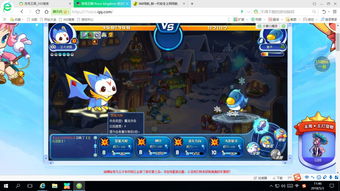 华为手机云电脑怎么玩LOL(华为手机上云电脑玩LOL的全面指南)