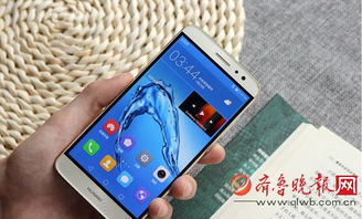 华为麦芒5怎么联接电脑(华为麦芒5与电脑的连接指南)