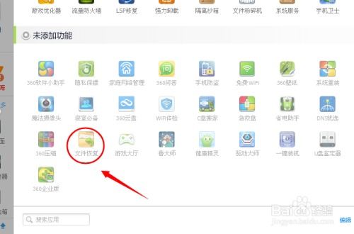 华为电脑ai空间删了怎么恢复(华为电脑AI空间删除后的恢复方法) 华为电脑ai空间删了怎么恢复(华为电脑AI空间删除后的恢复方法)