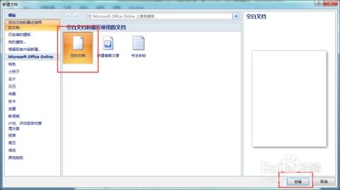 华为电脑重复文件清理怎么操作(华为电脑重复文件清理操作指南)