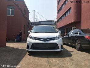 江苏汽车改装上路多少钱(江苏汽车改装上路费用详解，价格与因素解析)