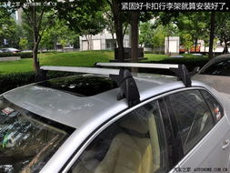 汽车行李架油耗多少钱(汽车行李架，油耗与成本解析)