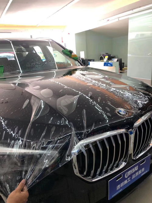 汽车改水泥灰车衣多少钱(汽车改水泥灰车衣的价格解析)