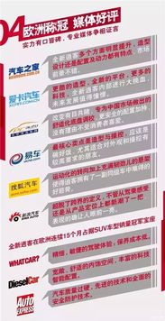 海宁到清浦汽车票价多少(海宁到清浦，汽车票价深度解析)