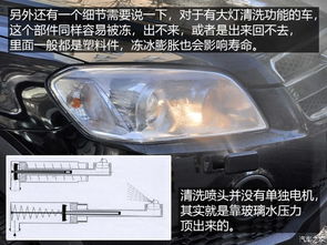汽车过年清洗多少钱一次(汽车过年清洗费用详解，价格、服务与注意事项)