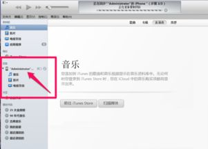 华为怎么找电脑的密码忘了(华为电脑密码找回指南，应对密码遗忘的实用方法)