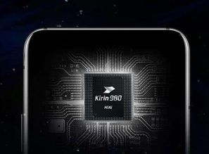 华为电脑出现裂痕怎么回事(华为电脑出现裂痕的原因及解决方案) 华为电脑出现裂痕怎么回事(华为电脑出现裂痕的原因及解决方案)