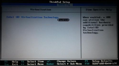 华为电脑出现裂痕怎么回事(华为电脑出现裂痕的原因及解决方案) 华为电脑出现裂痕怎么回事(华为电脑出现裂痕的原因及解决方案)