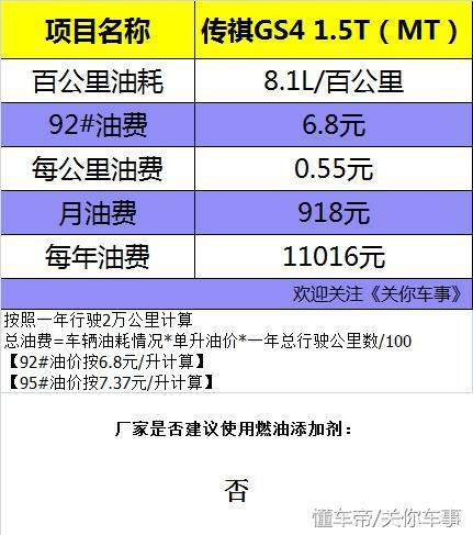 天河到海口汽车站多少钱(天河到海口汽车站的价格详解,费用、时间与路线) 天河到海口汽车站多少钱(天河到海口汽车站的价格详解,费用、时间与路线)