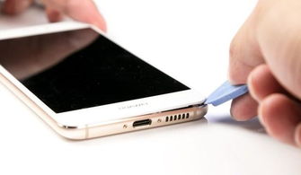 华为平板电脑背膜怎么拆(华为平板电脑背膜拆卸指南)