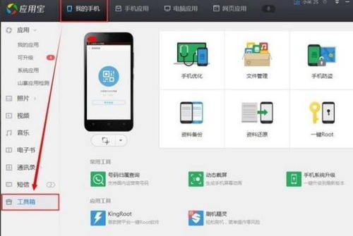 怎么关无线投屏华为电脑(华为电脑如何关闭无线投屏功能)