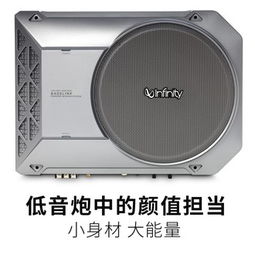 一般汽车低音炮多少伏(汽车低音炮电压解析,多少伏才是常态? 一般汽车低音炮多少伏(汽车低音炮电压解析,多少伏才是常态?
