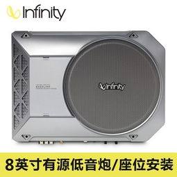 一般汽车低音炮多少伏(汽车低音炮电压解析,多少伏才是常态? 一般汽车低音炮多少伏(汽车低音炮电压解析,多少伏才是常态?