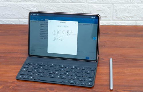 华为电脑怎么不充满电池(华为电脑电池不充满的探究)