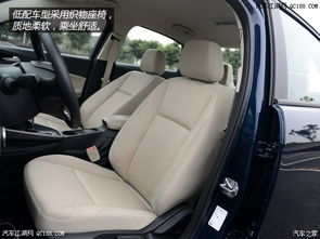 汕头汽车枕头多少钱一个(汕头汽车枕头价格解析)