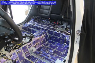 汽车电容改装多少钱一个(汽车电容改装费用详解，多少钱一个？