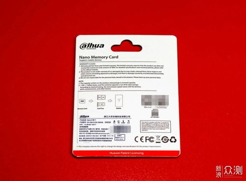 怎么装卡进华为平板电脑(华为平板电脑安装存储卡的步骤详解) 怎么装卡进华为平板电脑(华为平板电脑安装存储卡的步骤详解)