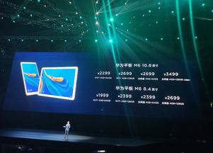 怎么让华为电脑告别卡顿(华为电脑告别卡顿,优化与管理并行,打造流畅体验) 怎么让华为电脑告别卡顿(华为电脑告别卡顿,优化与管理并行,打造流畅体验)