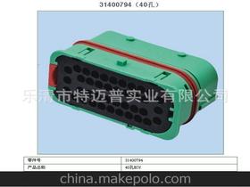 汽车刷ecu多少钱一个(汽车刷ECU价格解析,费用究竟多少? 汽车刷ecu多少钱一个(汽车刷ECU价格解析,费用究竟多少?